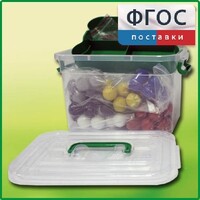 Набор моделей атомов для составления моделей молекул демонстрационный - fgospostavki.ru - Асбест