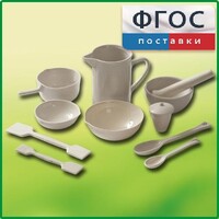 Комплект изделий из керамики, фарфора - fgospostavki.ru - Асбест