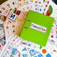 Альбом "Говоруша". Развивающие пособия на липучках  - fgospostavki.ru - Асбест