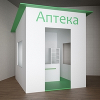 Игровой домик «Аптека» - fgospostavki.ru - Асбест