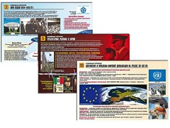 Комплект таблиц по истории "Новейшая история" раздаточные (цветные, ламинированные, А4, 10 штук) - fgospostavki.ru - Асбест