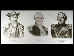 Портреты путешественников (25 штук, формат А3) - fgospostavki.ru - Асбест