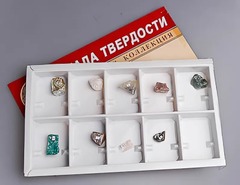 Коллекция "Шкала твердости" - fgospostavki.ru - Асбест