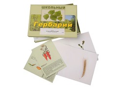 Гербарий "Культурные растения" (30 видов, с иллюстрациями) - fgospostavki.ru - Асбест