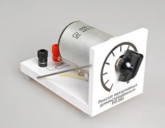 Реостат ползунковый РП 500 (РПШ-0,6) - fgospostavki.ru - Асбест