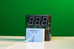 Датчик температуры с независимой индикацией (термометр демонстрационный) - fgospostavki.ru - Асбест
