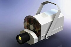 Проектор Солнечный-LED - fgospostavki.ru - Асбест