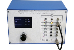 Учебный лабораторный стенд «Полупроводниковые оптические генераторы. Определение постоянной Планка на основе измерения напряжения включения полупроводниковых излучающих светодиодов и полупроводникового лазера» - fgospostavki.ru - Асбест