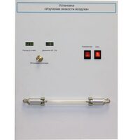 Установка "Изучение вязкости воздуха" - fgospostavki.ru - Асбест