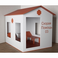 Игровой домик «Скорая помощь» - fgospostavki.ru - Асбест