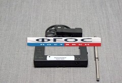 Фотозатвор (оптоэлектрический датчик) (KDS-1023) - fgospostavki.ru - Асбест