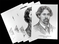 Портреты художников (22 шт, ф А3 ) - fgospostavki.ru - Асбест