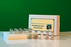 Коллекция "Минеральные удобрения" - fgospostavki.ru - Асбест