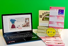 Коллекция натурально-интерактивная "Хлопок" - fgospostavki.ru - Асбест