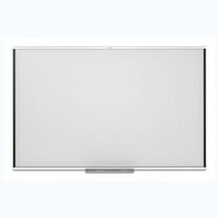 Интерактивная доска SMART SBM787V с пассивным лотком (Notebook 22) - fgospostavki.ru - Асбест