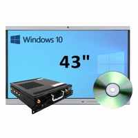 Интерактивная панель 43" (встроенный ПК, Win10) - fgospostavki.ru - Асбест