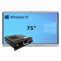 Интерактивная панель 75" (встроенный ПК, Win10) - fgospostavki.ru - Асбест