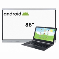Интерактивная панель 86", ноутбук - fgospostavki.ru - Асбест
