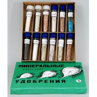 Коллекция "Минеральные удобрения" - fgospostavki.ru - Асбест