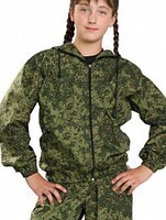 Костюм детский Цифра - fgospostavki.ru - Асбест
