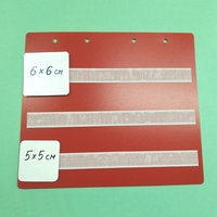 Красный лист-вкладыш в папку ПЕКС БОЛЬШУЮ для карточек 5*5 и 6*6 см - fgospostavki.ru - Асбест