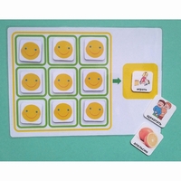 Поощрительный лист А4 на 9 смайликов - fgospostavki.ru - Асбест