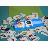 пособие "Я СЛЫШУ" - fgospostavki.ru - Асбест