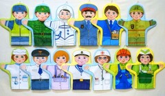 Набор рукавичек "Профессии" - fgospostavki.ru - Асбест