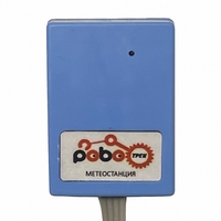 Роботрек "Датчик метео" - fgospostavki.ru - Асбест