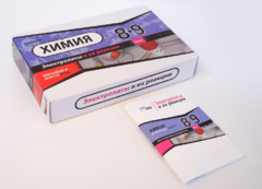 Набор для опытов "Электролиты и их реакции" - fgospostavki.ru - Асбест