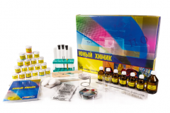 Набор для опытов "Юный химик" - fgospostavki.ru - Асбест