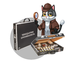 Набор для опытов "Юный криминалист" - fgospostavki.ru - Асбест