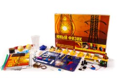 Набор для опытов "Юный физик" - fgospostavki.ru - Асбест