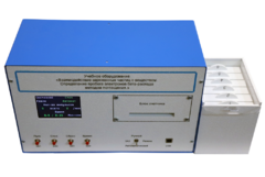 Лабораторная установка «Взаимодействие заряженных частиц с веществом. Определение пробега электронов β-распада методом поглощения» - fgospostavki.ru - Асбест