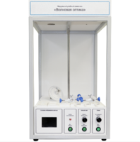 Учебный стенд «Волновая оптика» - fgospostavki.ru - Асбест