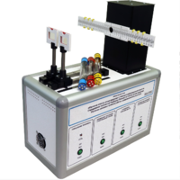 Учебный лабораторный стенд «Изучение спектра атома водорода с помощью дифракционной решетки. Определение постоянной Ридберга (Планка) по спектру атома водорода. Изучение основных приёмов работы с дифракционной решеткой» - fgospostavki.ru - Асбест