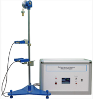 Лабораторная установка «Машина Атвуда»  - fgospostavki.ru - Асбест