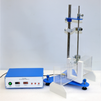 Установка «Затухающие колебания»  - fgospostavki.ru - Асбест