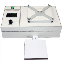 Лабораторный стенд «Изучение диэлектрической проницаемости и диэлектрических потерь в твердых диэлектриках» - fgospostavki.ru - Асбест