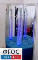 Комплект сенсорный уголок - fgospostavki.ru - Асбест