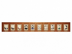 Стенд-лента "Портреты русских детских писателей" - fgospostavki.ru - Асбест