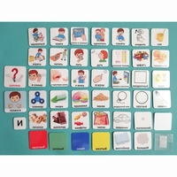 Набор карточек СТАРТОВЫЙ НАБОР - fgospostavki.ru - Асбест