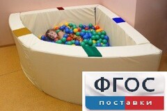 Сухой бассейн в форме 1/4 круга с кнопками-переключателями (150х150х66 сантиметров) - fgospostavki.ru - Асбест