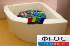 Сухой бассейн в форме 1/4 круга с клавишами управления (150х150х66 сантиметров) - fgospostavki.ru - Асбест