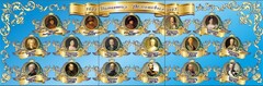 Стенд "Династия Романовых" Вариант 1 - fgospostavki.ru - Асбест