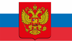 Символика - fgospostavki.ru - Асбест