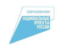 Федеральные проекты - fgospostavki.ru - Асбест