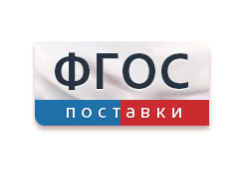 Наборы для сборки БПЛА - fgospostavki.ru - Асбест