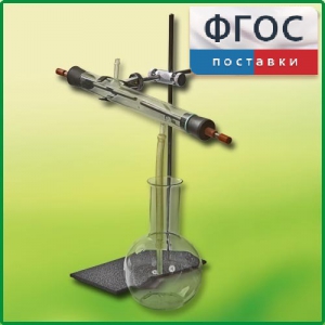 Озонатор - fgospostavki.ru - Асбест
