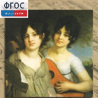 CD "Музыкальная шкатулка. (Хрестоматия для школьников)" - fgospostavki.ru - Асбест